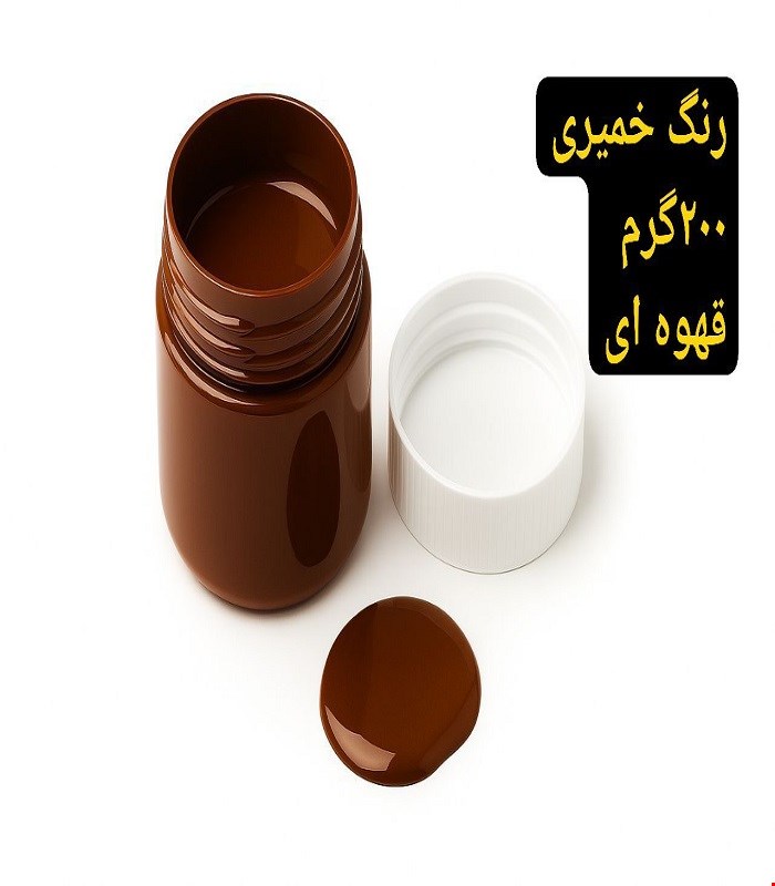 رنگ خمیری قهوه ای