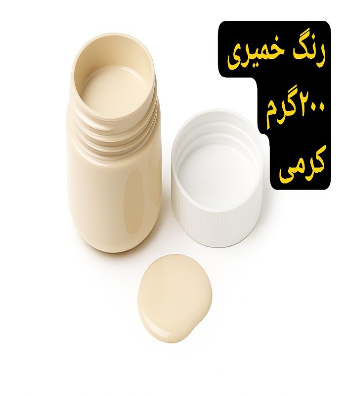 لوازم ساخت