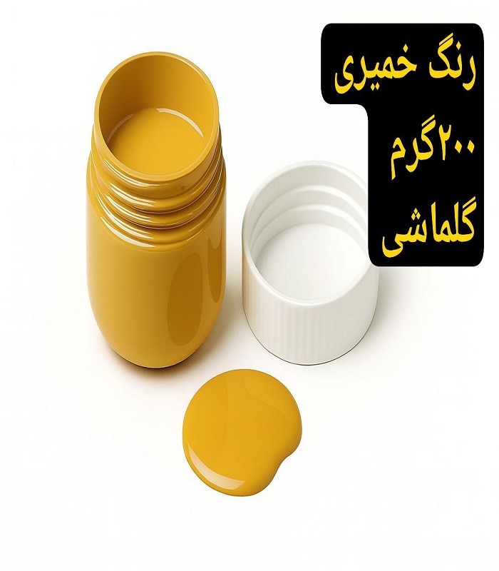 لوازم ساخت