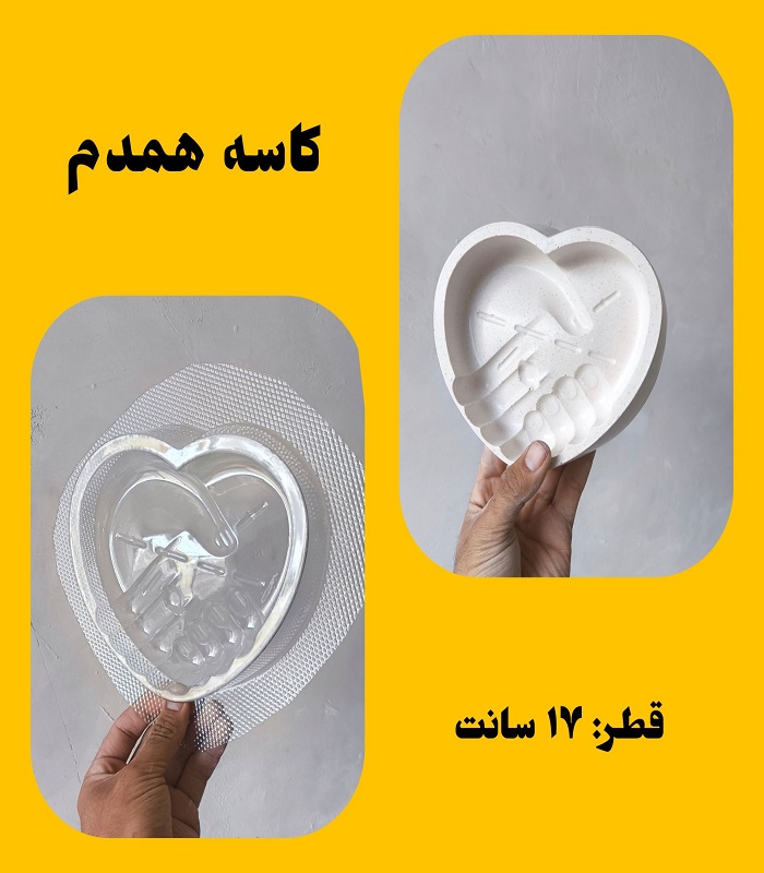 قالب های خاص