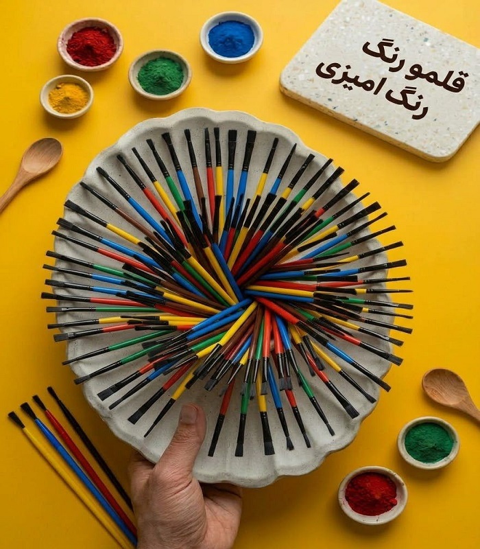 ابزار ساخت