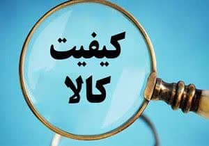  شفاف  